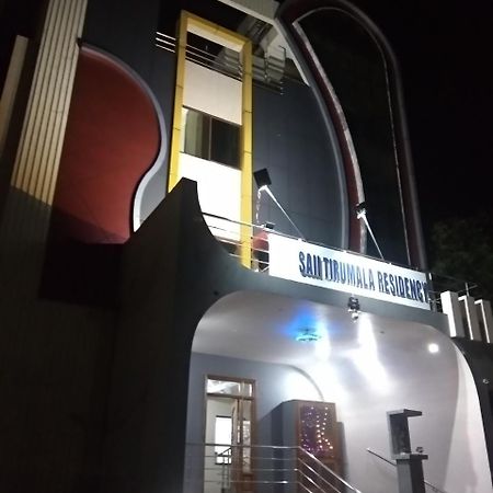 Sai Tirumala Residency Tirupati Exterior photo