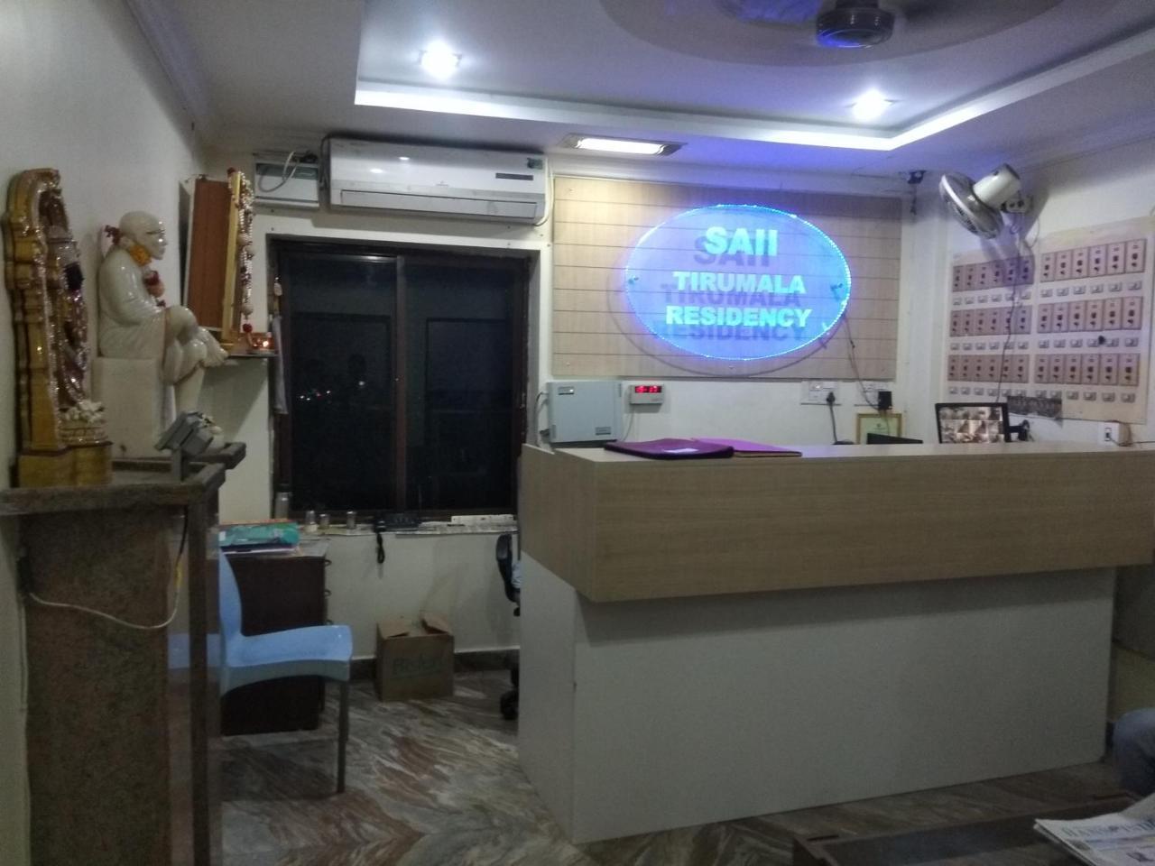 Sai Tirumala Residency Tirupati Exterior photo